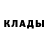 Первитин пудра Titanhunter 64