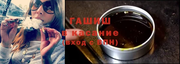 наркотики Алзамай