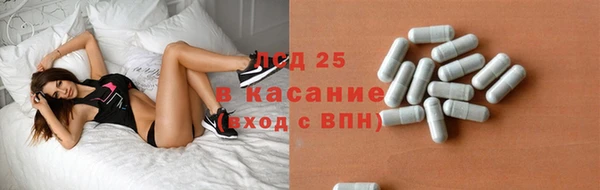 наркотики Алзамай
