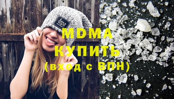 Альфа ПВП Алексеевка
