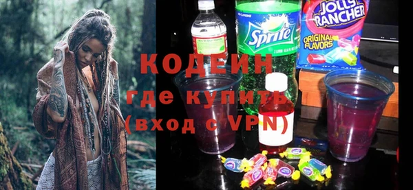 mdma Карпинск