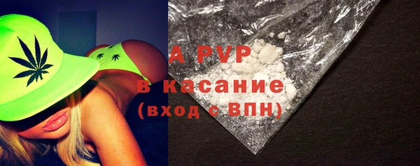 не бодяженный Карталы