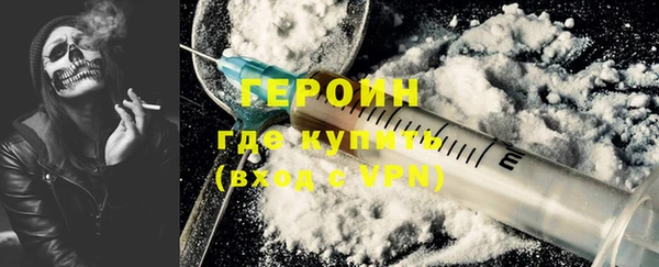 таблы Ельня