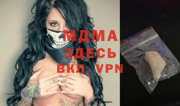 Альфа ПВП Алексеевка