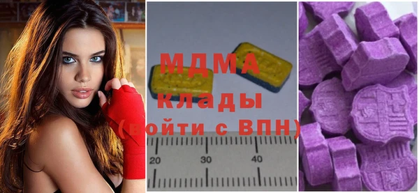 Альфа ПВП Алексеевка
