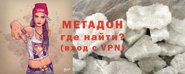наркотики Алзамай