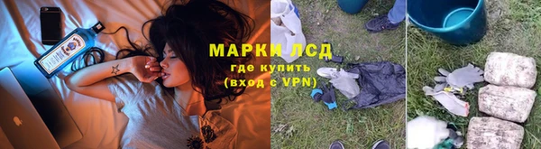 Альфа ПВП Алексеевка