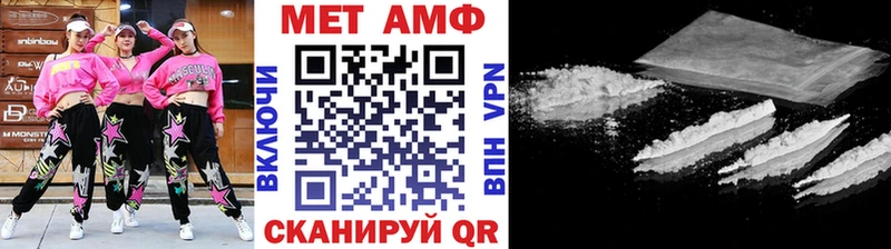 hydra онион  Апрелевка  МЕТАМФЕТАМИН Декстрометамфетамин 99.9% 