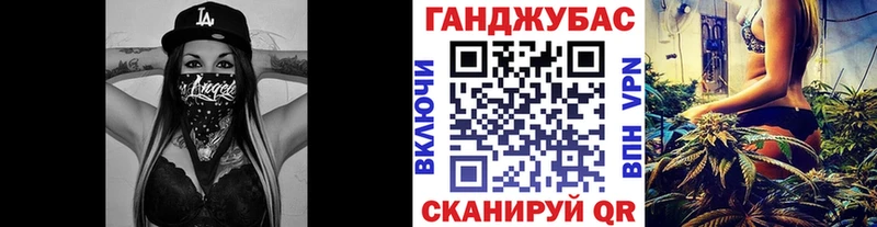 Бошки марихуана LSD WEED где купить наркотик OMG ТОР Апрелевка
